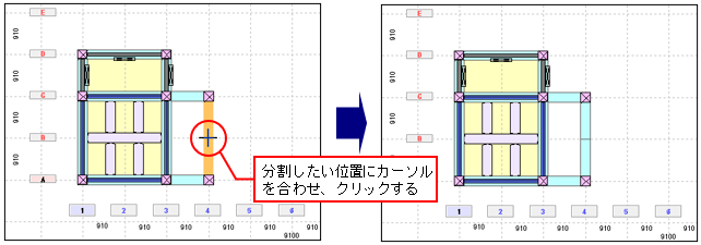 操作画面